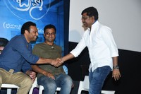 Anando Bramha Movie Trailer Launch